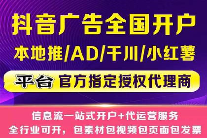 SEM竞价员日常操作流程及效果案例分析